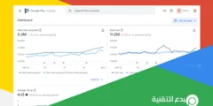 حساب جوجل بلاي كونسول للمطورين لنشر التطبيقات شرح عمل الحساب